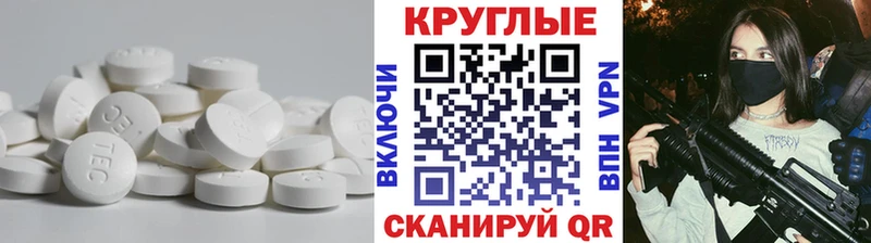 ЭКСТАЗИ Cube мориарти какой сайт Великий Новгород наркошоп блэк спрут как войти