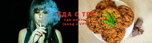 apvp Няндома