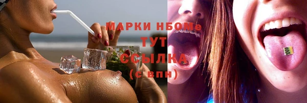 ешки Остров