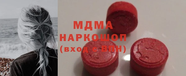apvp Няндома