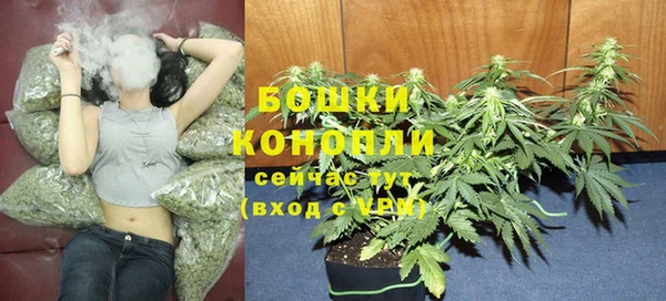 кокаин VHQ Шали