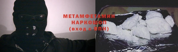индика Тольятти