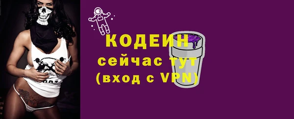 ешки Нязепетровск