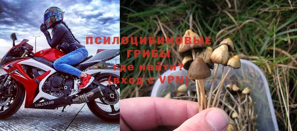 меф VHQ Осташков