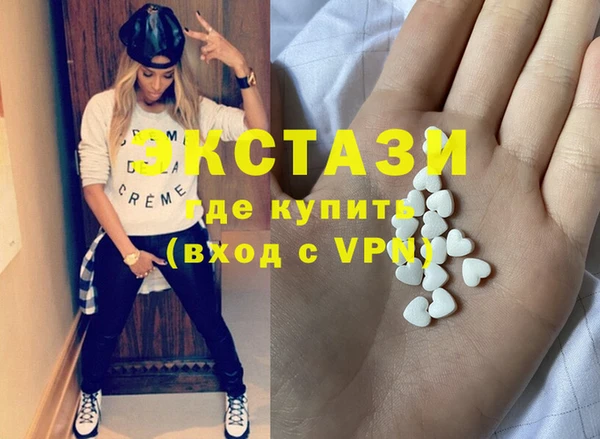 ешки Нязепетровск