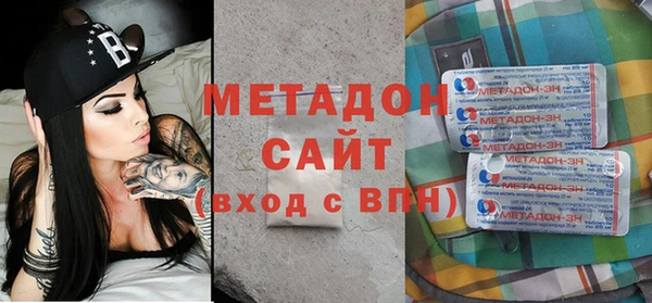 ешки Нязепетровск