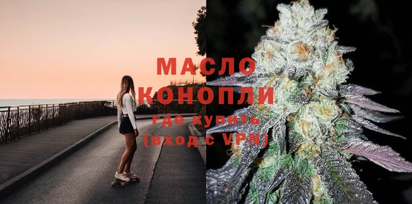 apvp Няндома