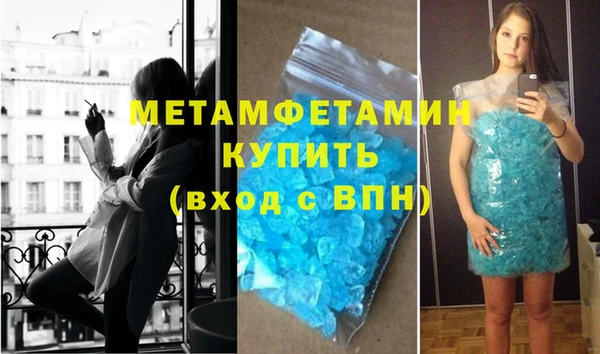 ешки Остров