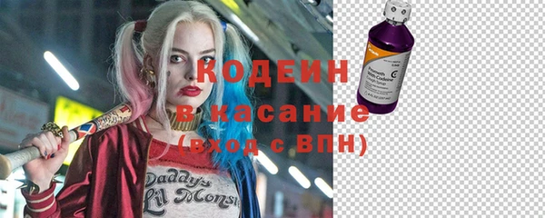 ешки Нязепетровск