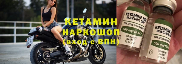 дживик Яровое
