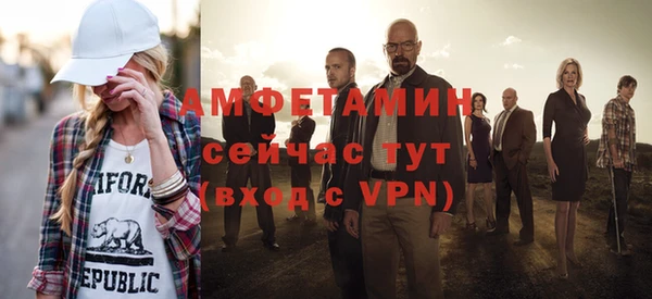 apvp Няндома
