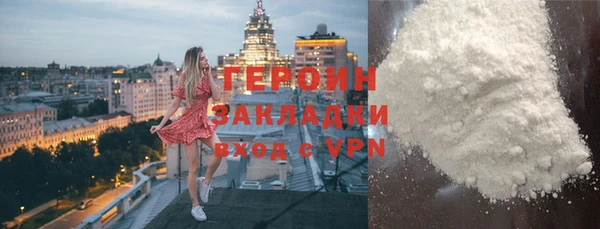ешки Нязепетровск