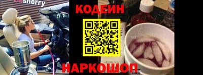 mix Владикавказ