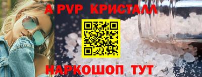 героин Владимир