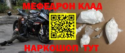 mix Владикавказ