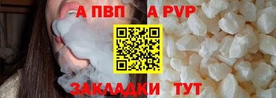дмт Брянск