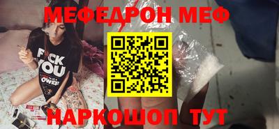 mix Владикавказ