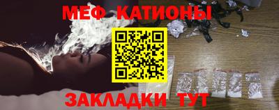 mix Владикавказ