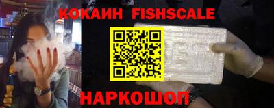 героин Владимир