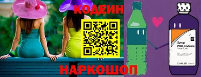 героин Владимир
