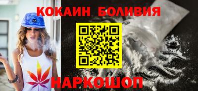 героин Владимир