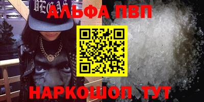 mix Владикавказ