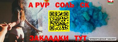 героин Владимир