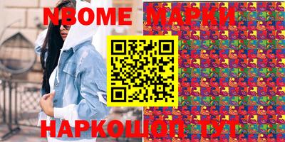 героин Владимир