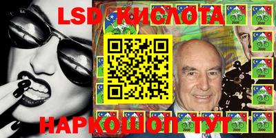 героин Владимир