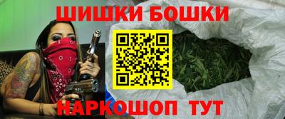 героин Владимир