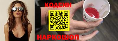 mix Владикавказ