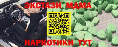 2c-b Братск