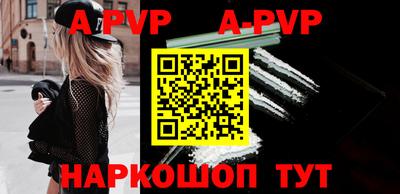 героин Владимир