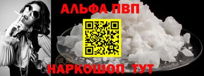 mix Владикавказ