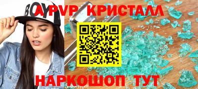 mix Владикавказ