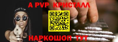 героин Владимир