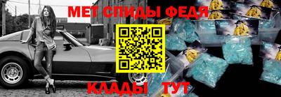 наркотики Владивосток