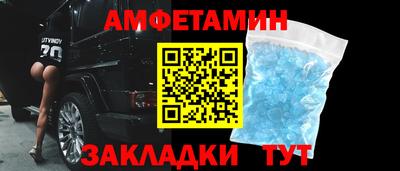 героин Владимир