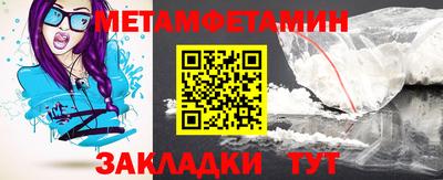 наркотики Владивосток