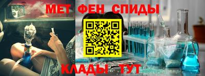 ешки Боровичи