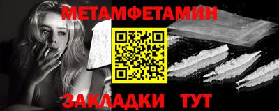 героин Владимир