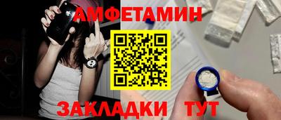 героин Владимир