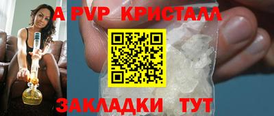 дмт Брянск