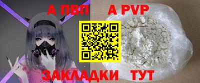 mix Владикавказ