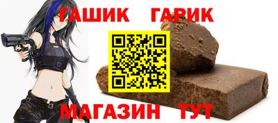 mix Владикавказ
