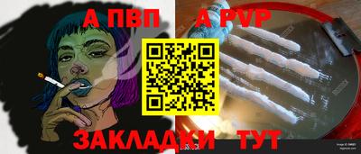mix Владикавказ