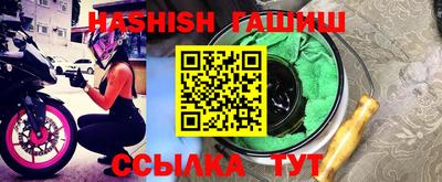 mix Владикавказ