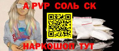 героин Владимир