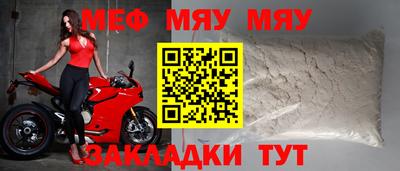 наркотики Владивосток