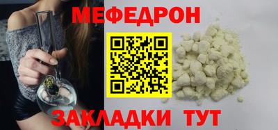 mix Владикавказ